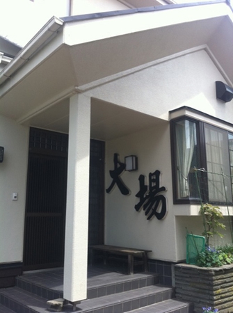 楽天トラベル 箱根神社 周辺のホテル 旅館 楽天トラベル 箱根神社 周辺のホテル 旅館